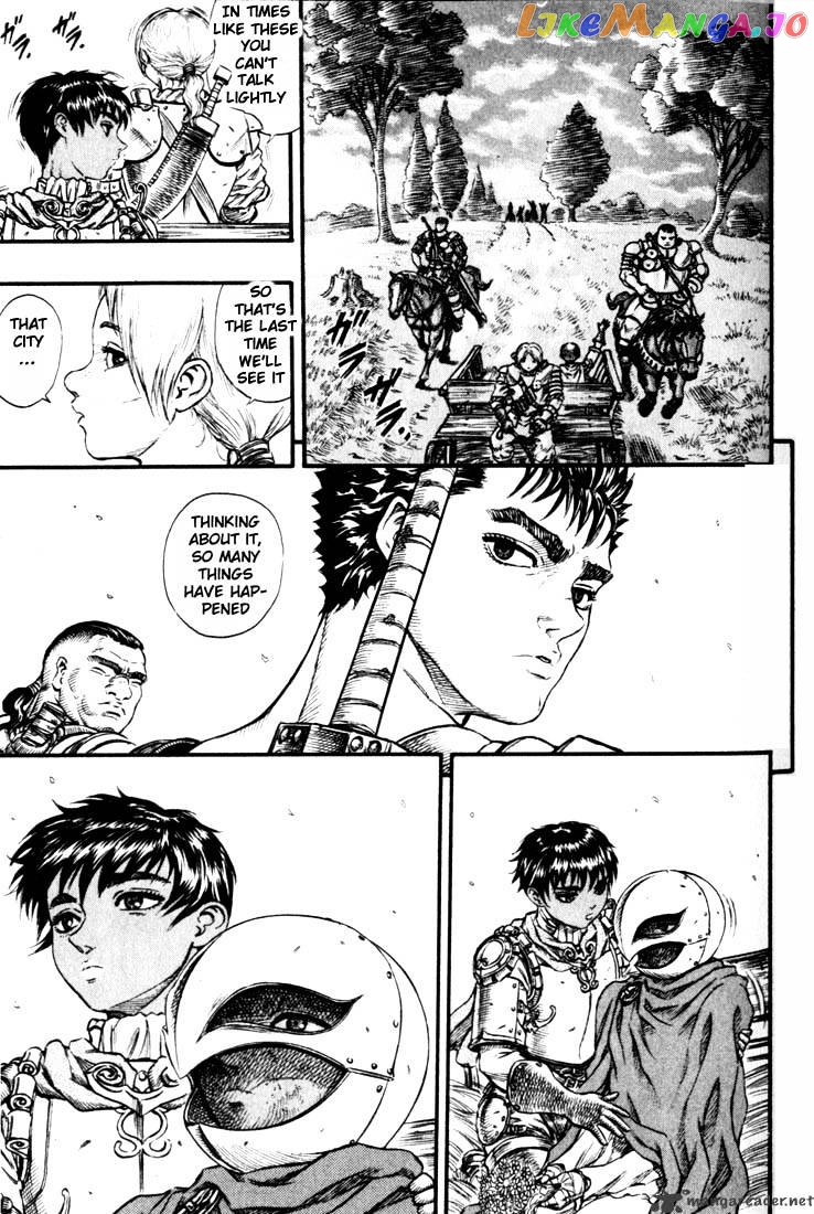 Berserk - Manga chapter 11 - page 18