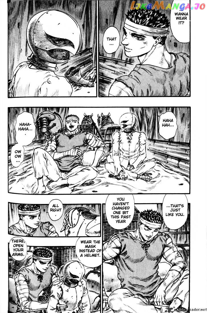Berserk - Manga chapter 11 - page 181
