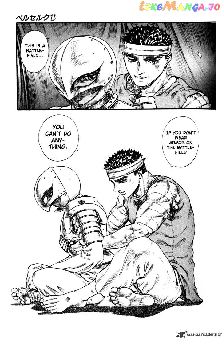 Berserk - Manga chapter 11 - page 182