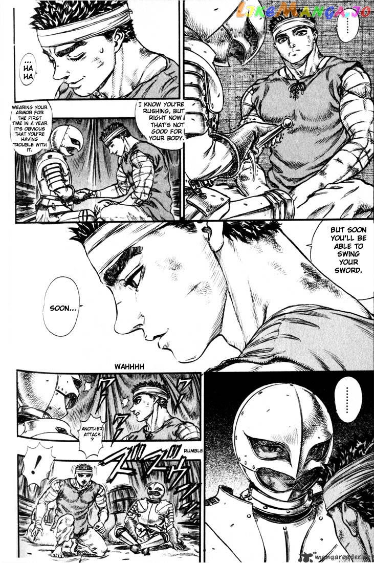Berserk - Manga chapter 11 - page 187