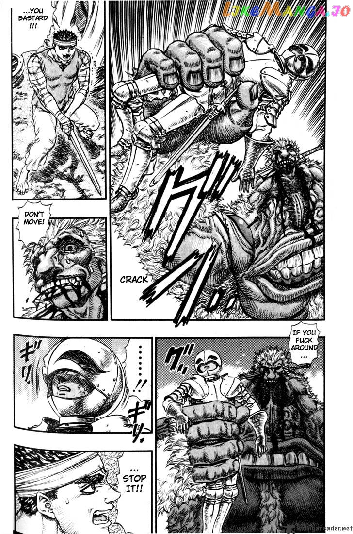 Berserk - Manga chapter 11 - page 191