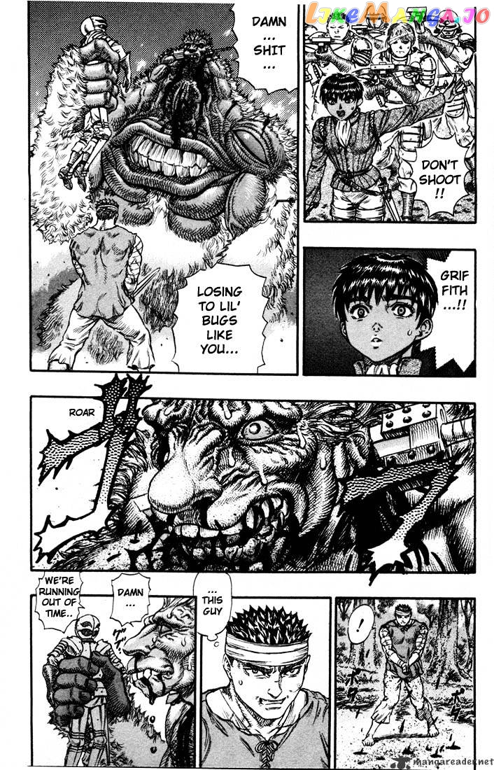 Berserk - Manga chapter 11 - page 192