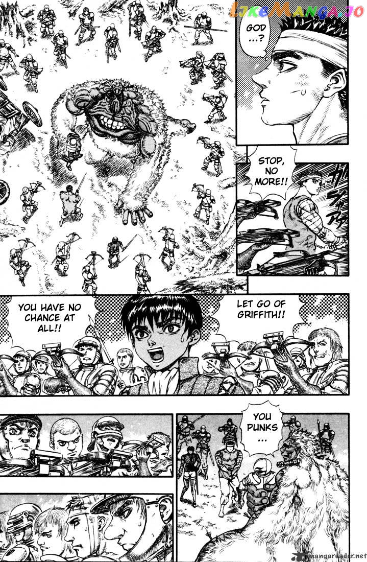 Berserk - Manga chapter 11 - page 196
