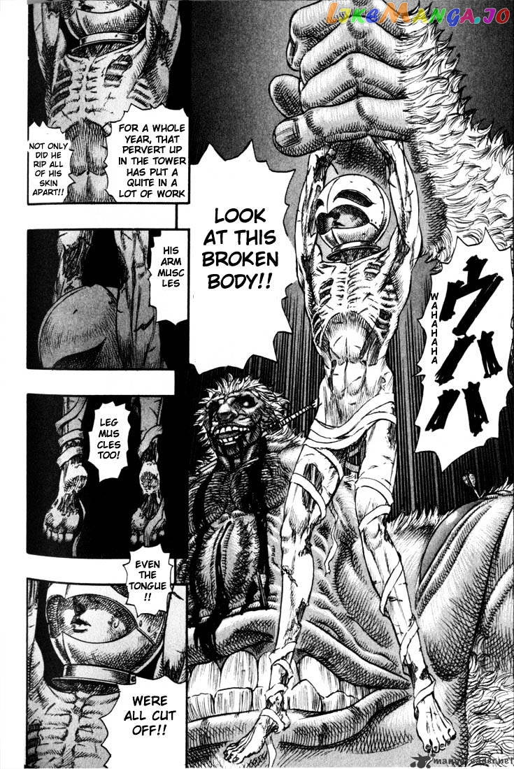 Berserk - Manga chapter 11 - page 199
