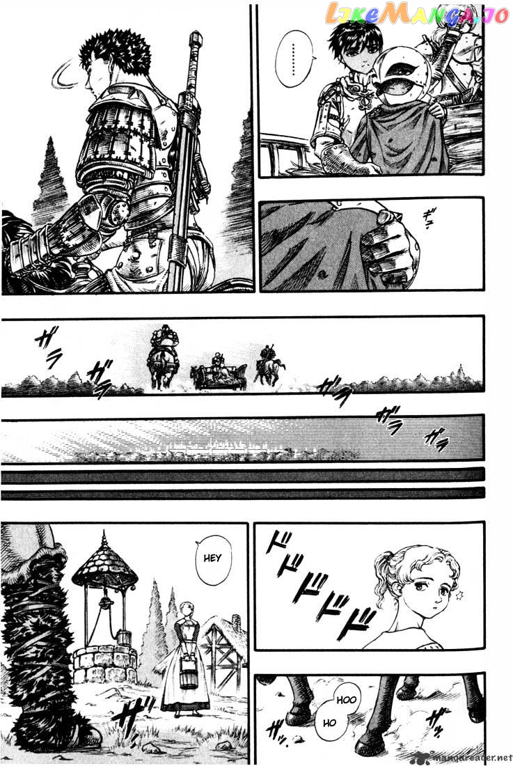Berserk - Manga chapter 11 - page 20