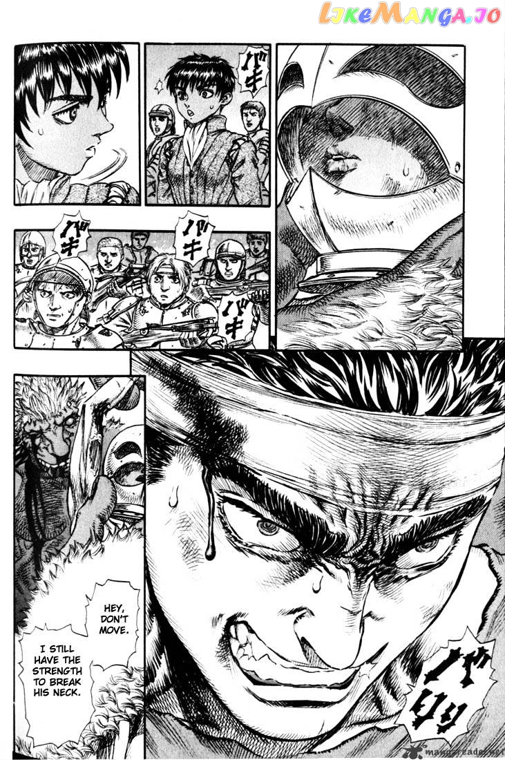 Berserk - Manga chapter 11 - page 201