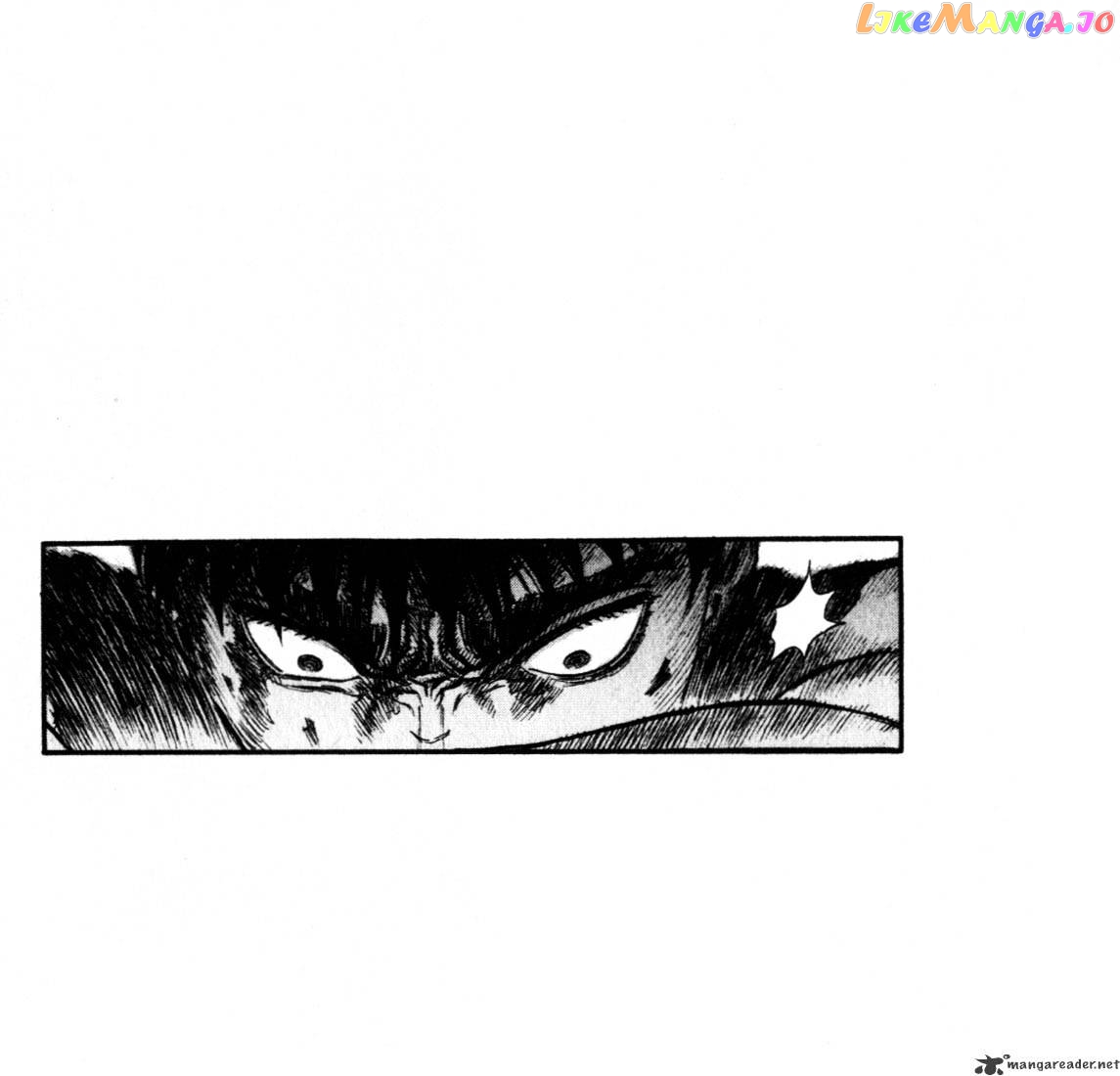 Berserk - Manga chapter 11 - page 204
