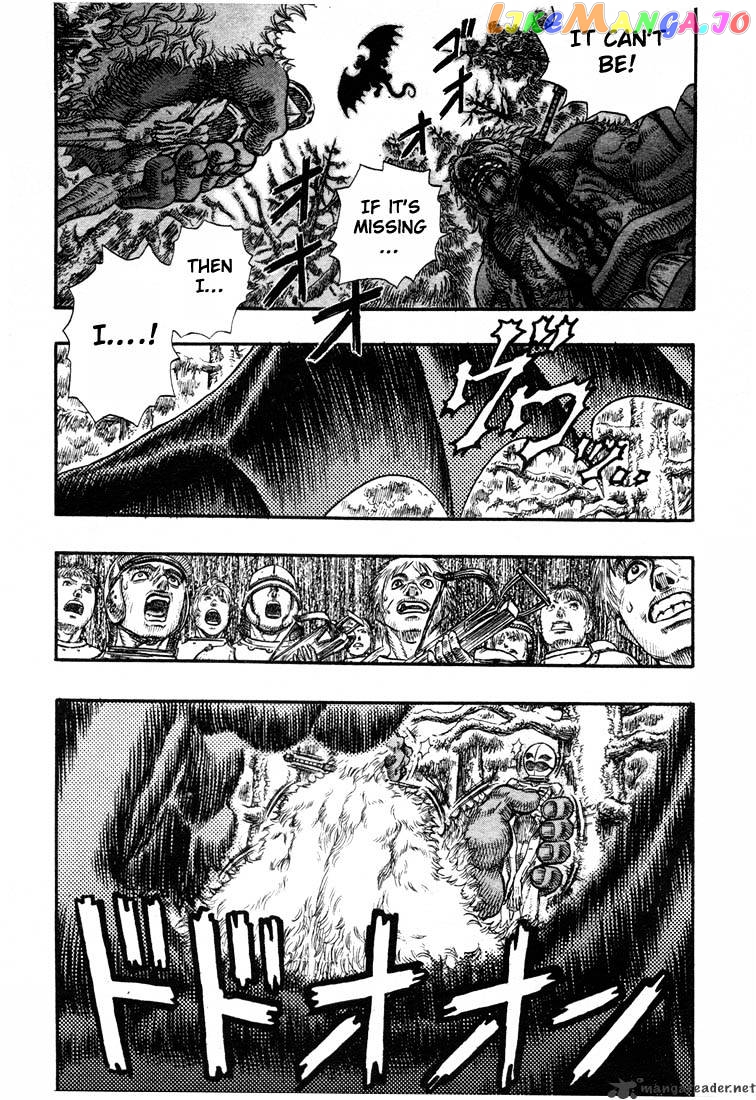 Berserk - Manga chapter 11 - page 206