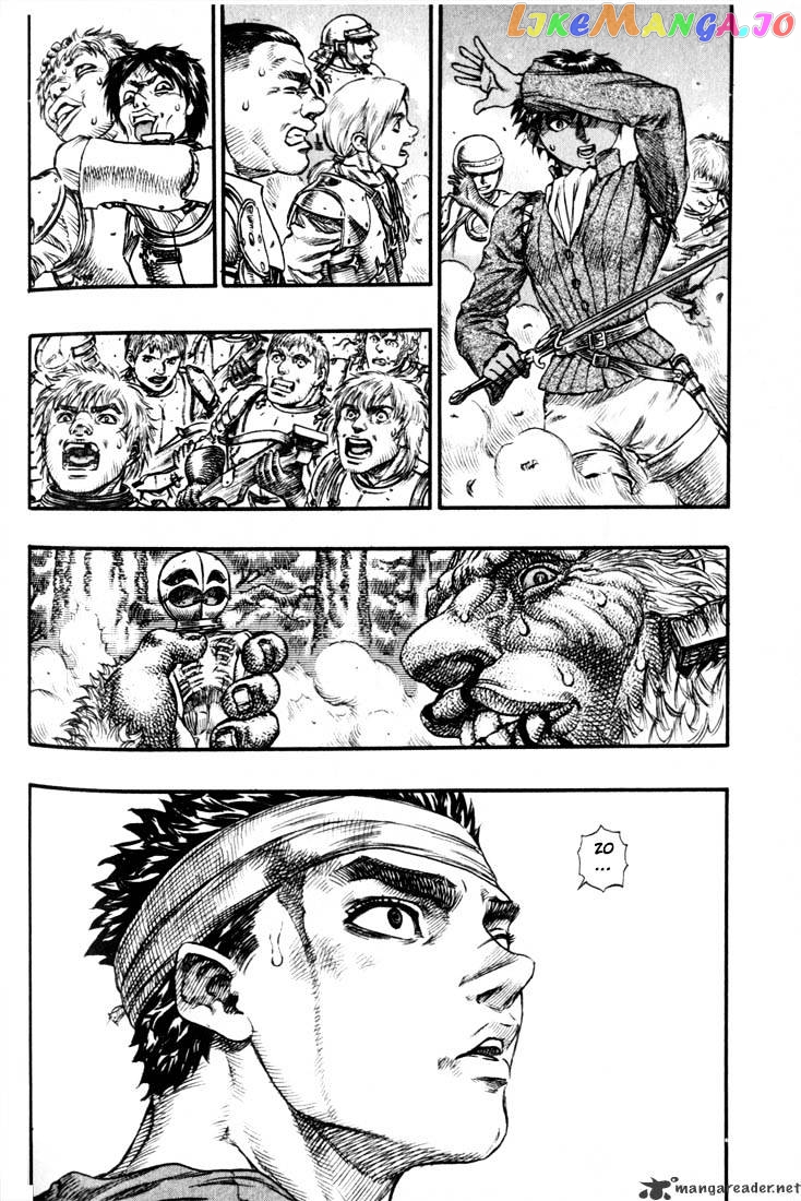 Berserk - Manga chapter 11 - page 208