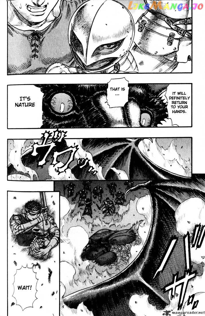 Berserk - Manga chapter 11 - page 218