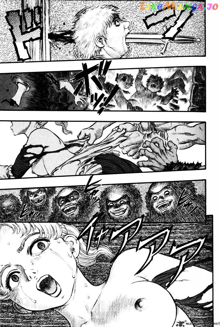 Berserk - Manga chapter 11 - page 22