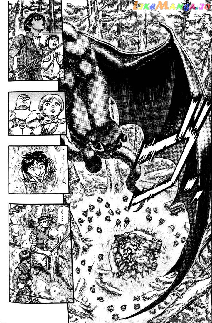 Berserk - Manga chapter 11 - page 220