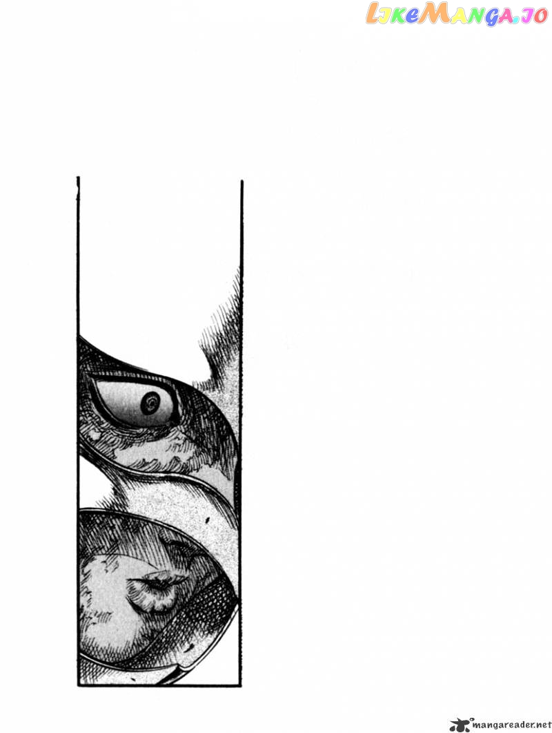 Berserk - Manga chapter 11 - page 227