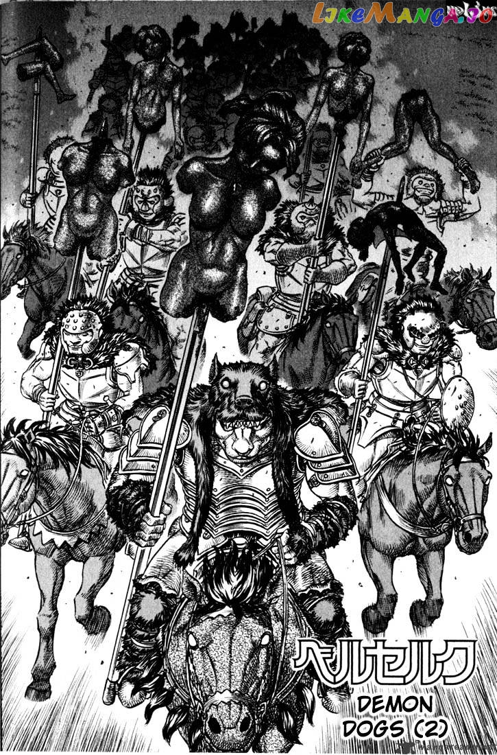 Berserk - Manga chapter 11 - page 25