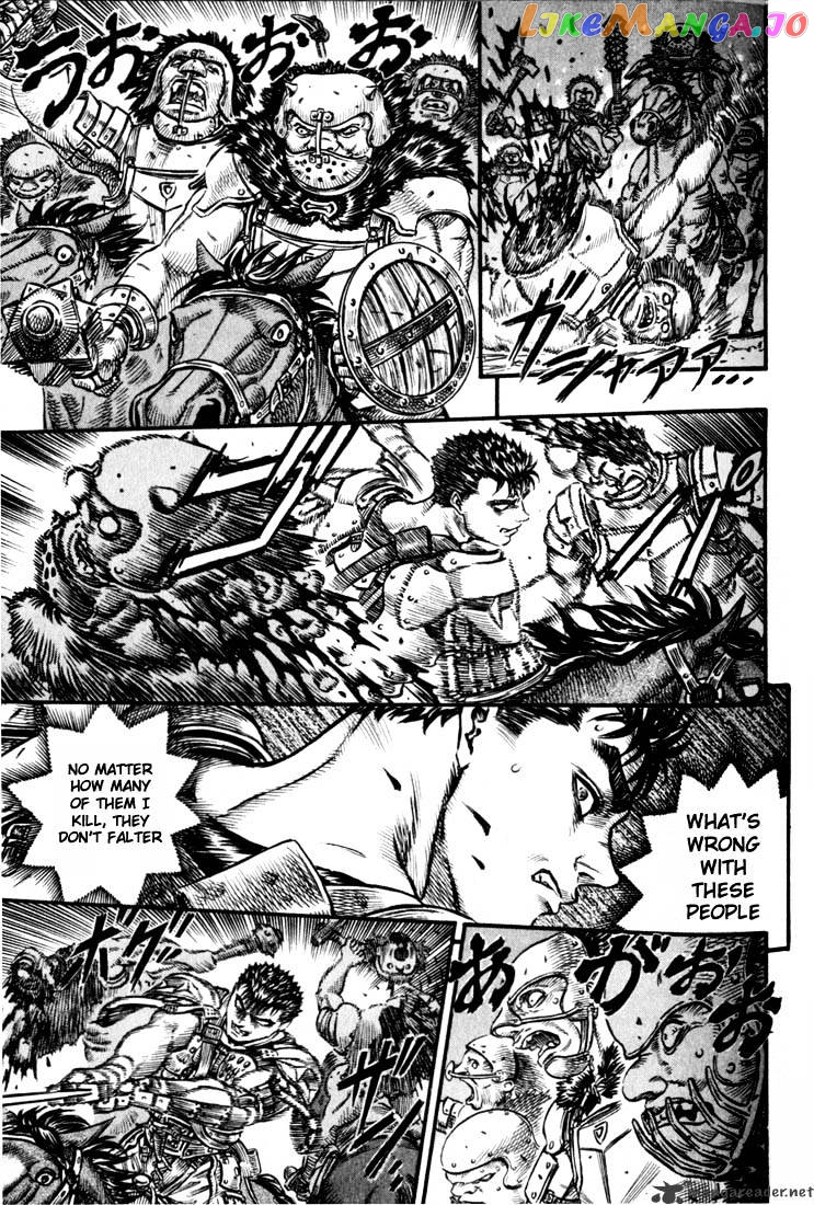 Berserk - Manga chapter 11 - page 31