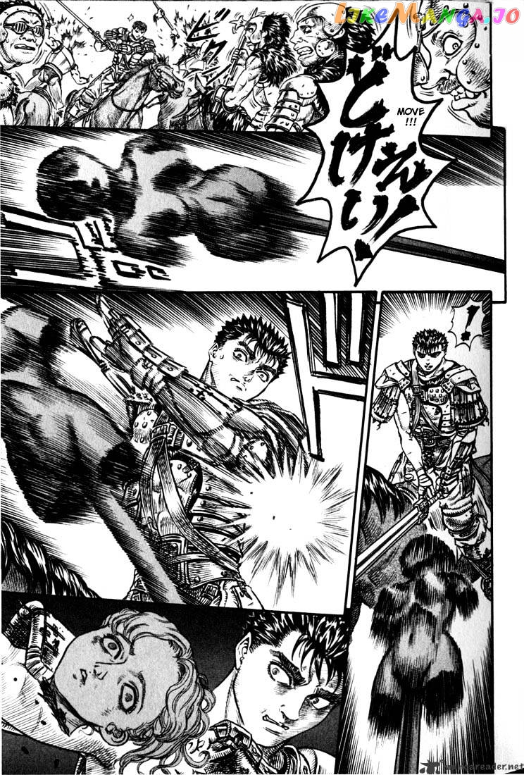 Berserk - Manga chapter 11 - page 33