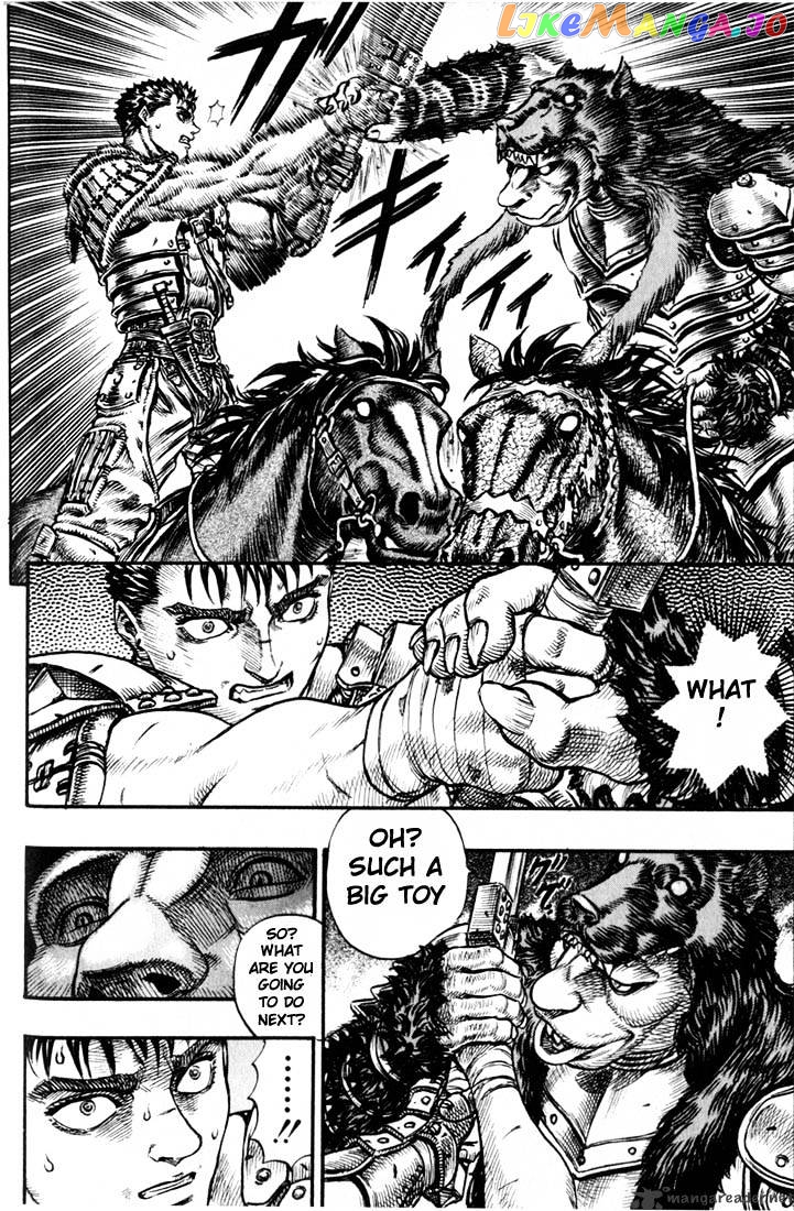 Berserk - Manga chapter 11 - page 36