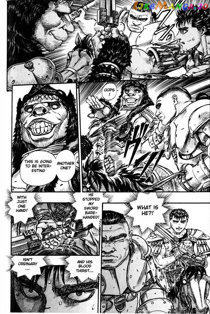 Berserk - Manga chapter 11 - page 38