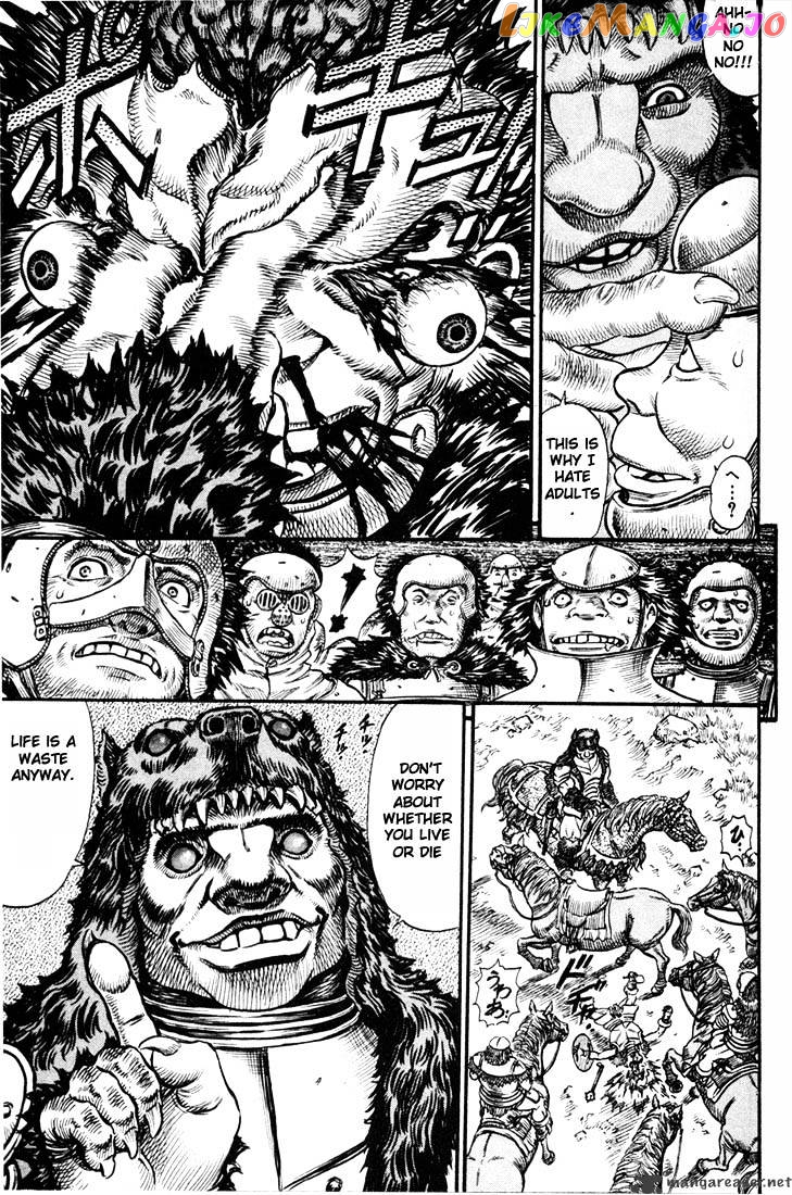 Berserk - Manga chapter 11 - page 47