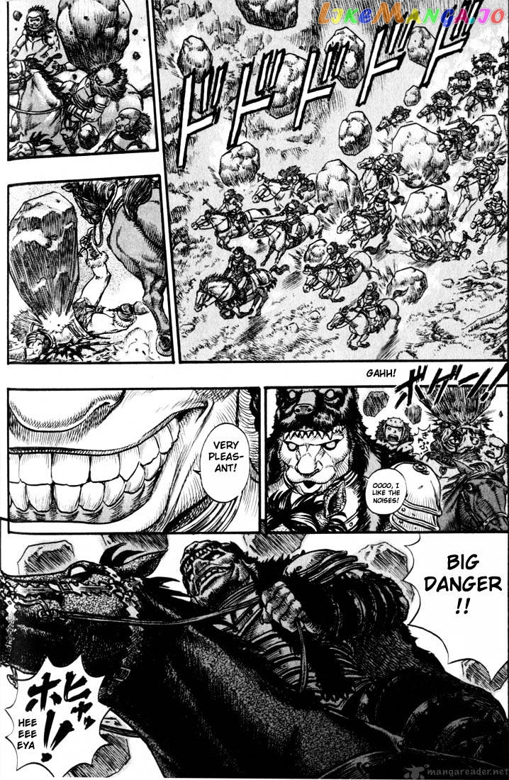 Berserk - Manga chapter 11 - page 52