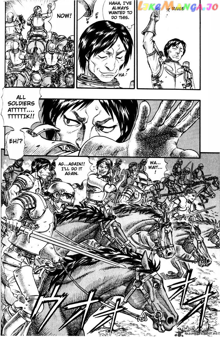 Berserk - Manga chapter 11 - page 59