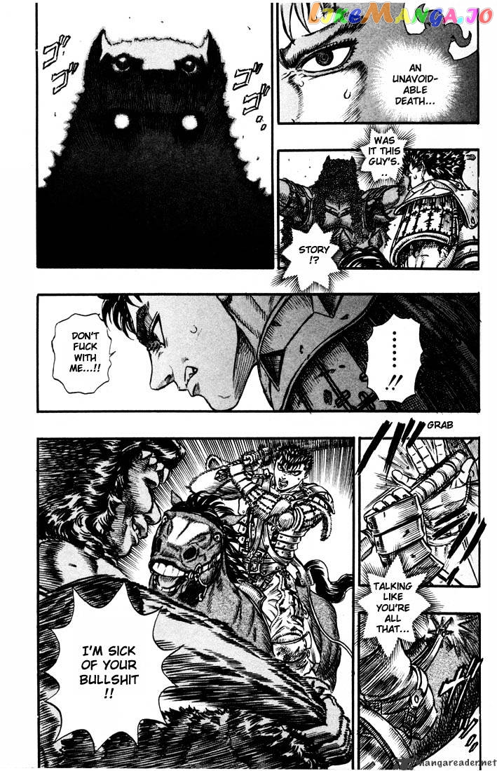 Berserk - Manga chapter 11 - page 64
