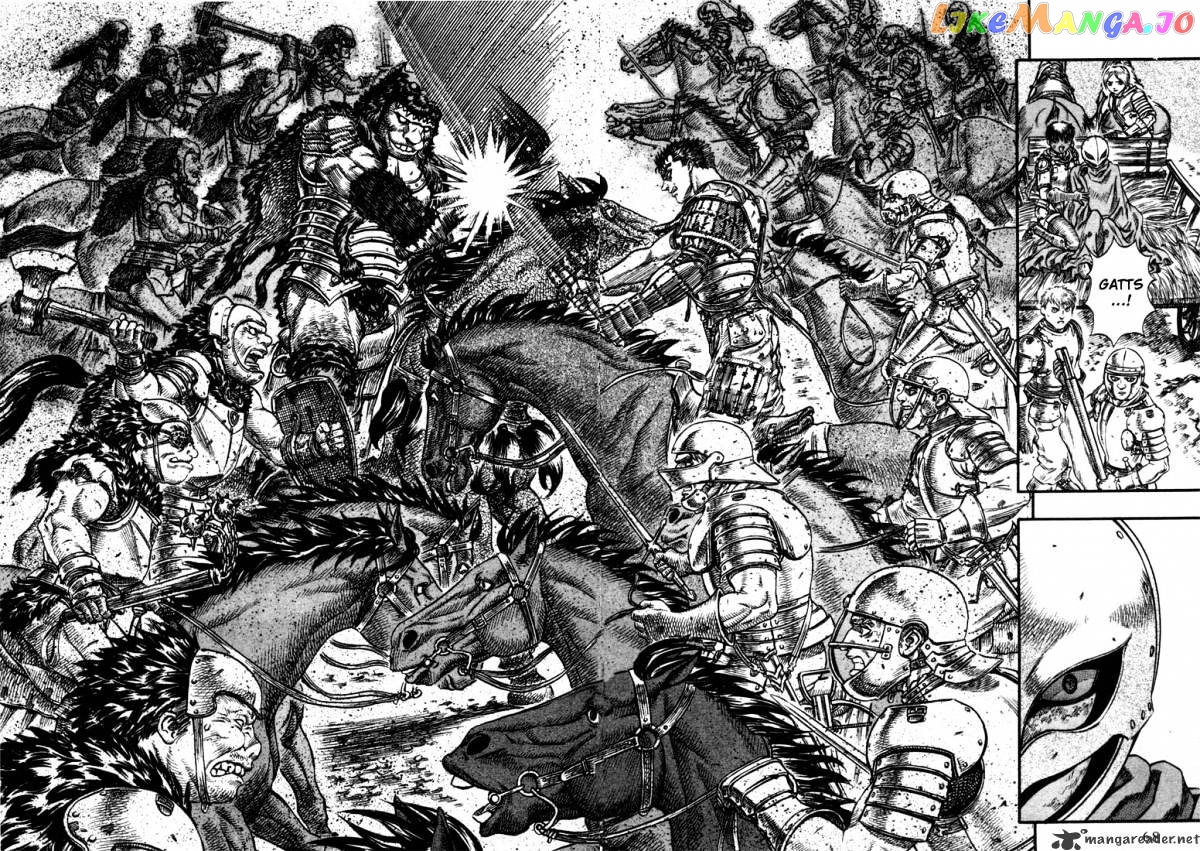 Berserk - Manga chapter 11 - page 65