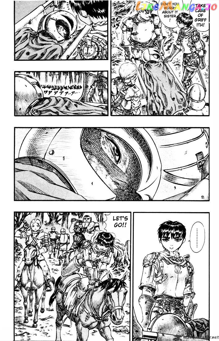 Berserk - Manga chapter 11 - page 67