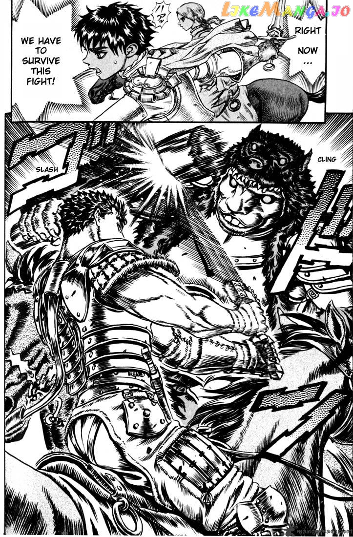 Berserk - Manga chapter 11 - page 68
