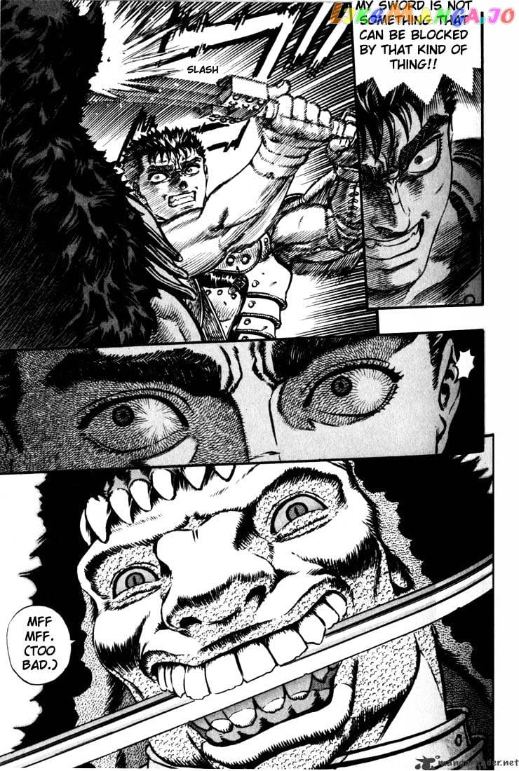 Berserk - Manga chapter 11 - page 71