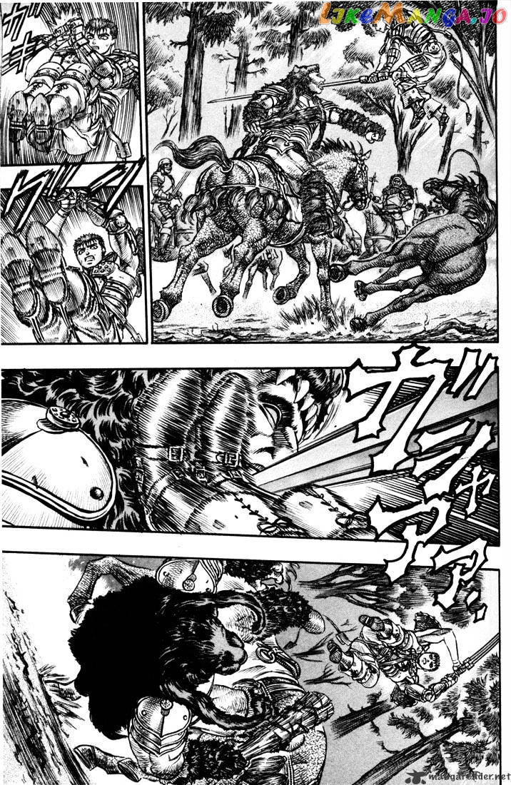 Berserk - Manga chapter 11 - page 73
