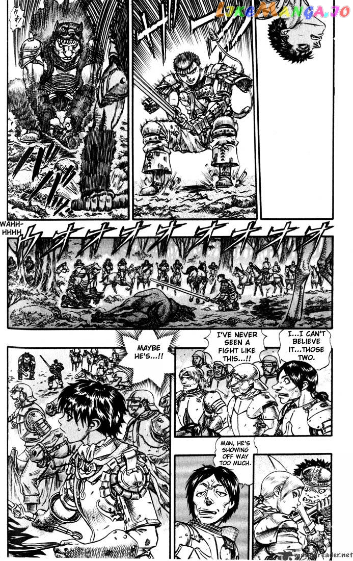 Berserk - Manga chapter 11 - page 74