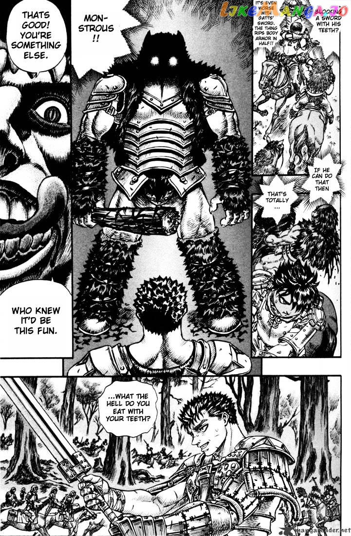 Berserk - Manga chapter 11 - page 75