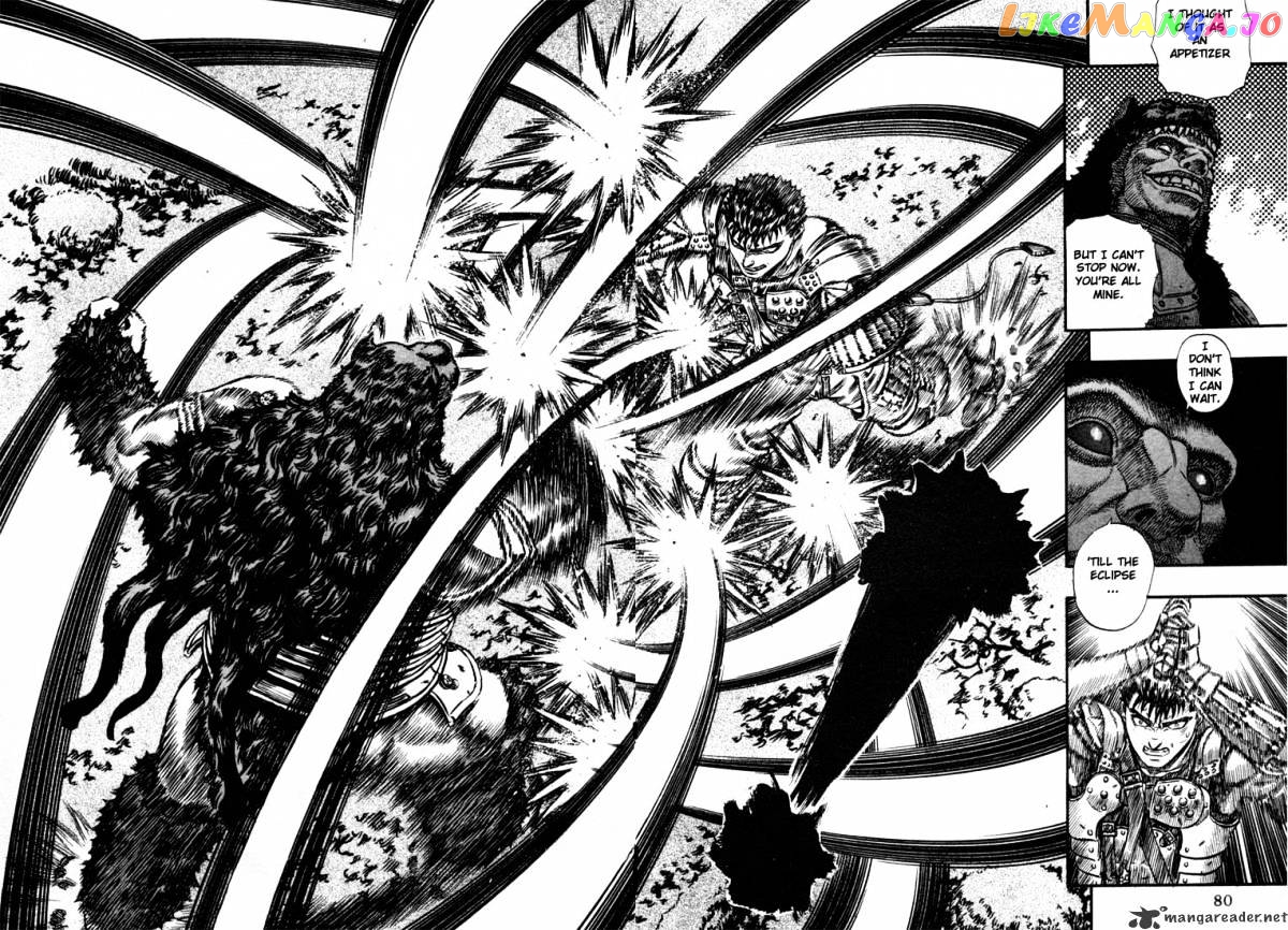 Berserk - Manga chapter 11 - page 76