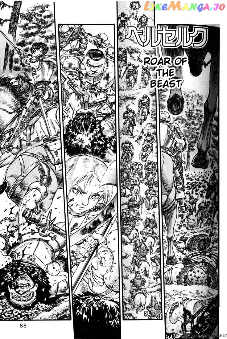 Berserk - Manga chapter 11 - page 80