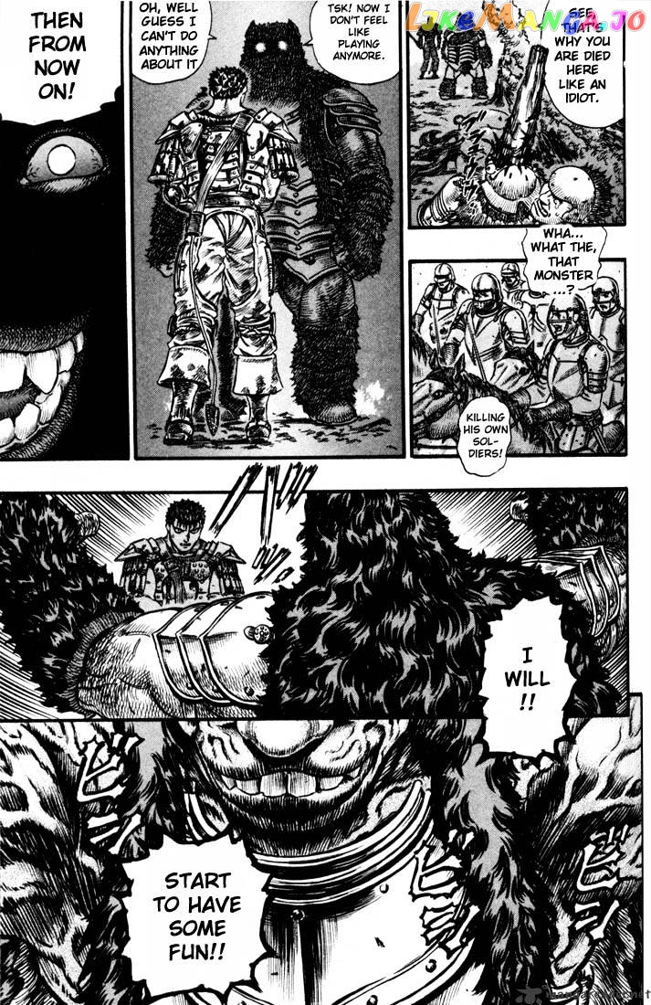 Berserk - Manga chapter 11 - page 86