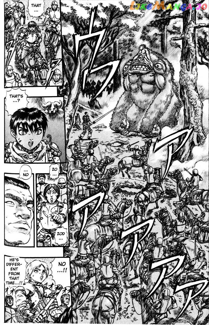 Berserk - Manga chapter 11 - page 92