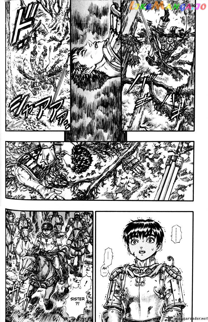 Berserk - Manga chapter 11 - page 96