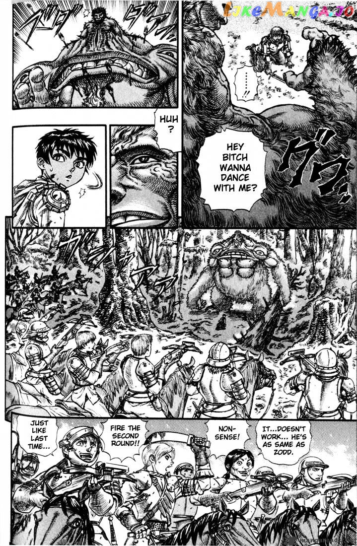 Berserk - Manga chapter 11 - page 98