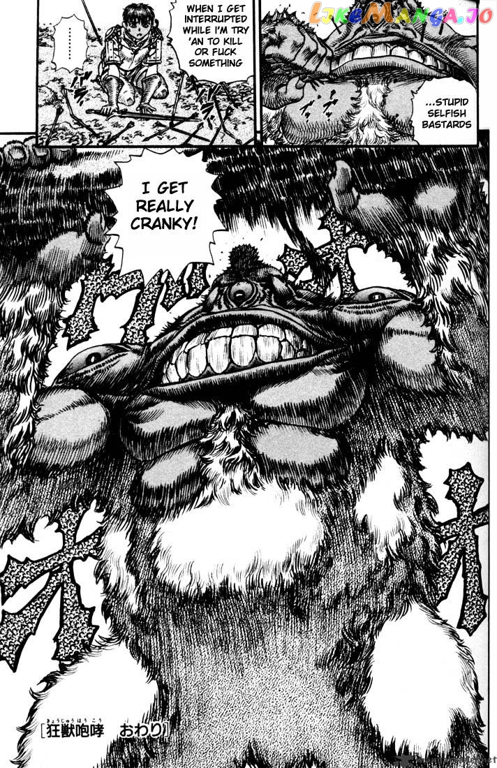 Berserk - Manga chapter 11 - page 99