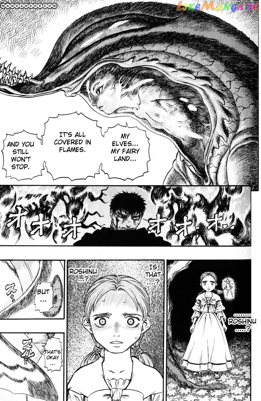 Berserk - Manga chapter 127 - page 13