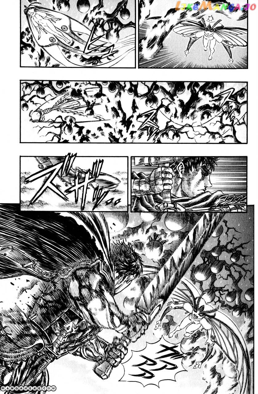 Berserk - Manga chapter 127 - page 5