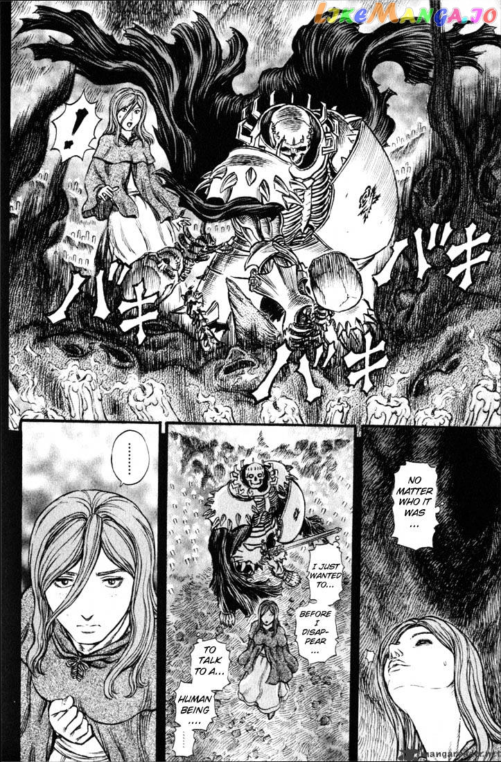Berserk - Manga chapter 20 - page 111
