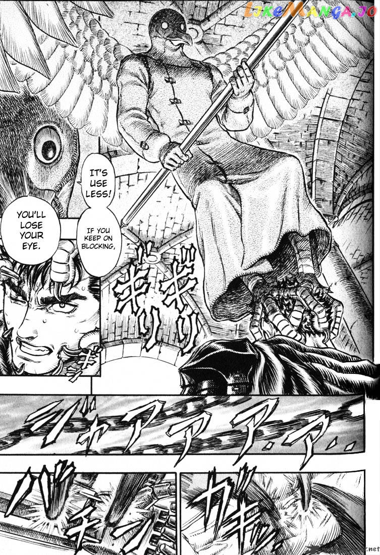 Berserk - Manga chapter 20 - page 116