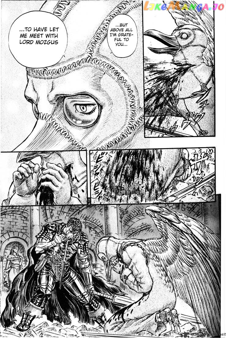 Berserk - Manga chapter 20 - page 131