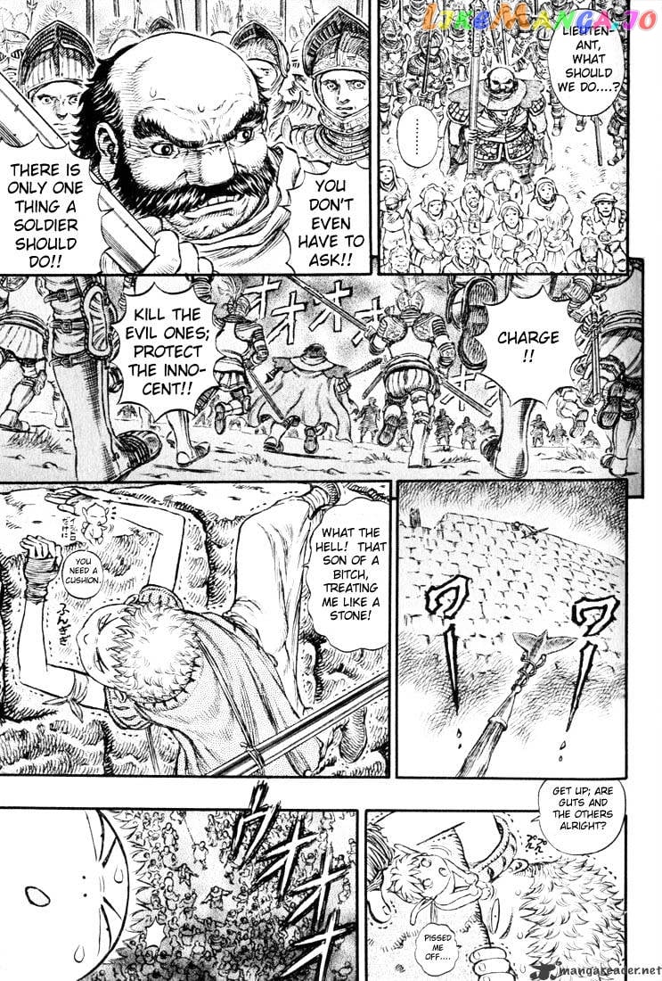 Berserk - Manga chapter 20 - page 175