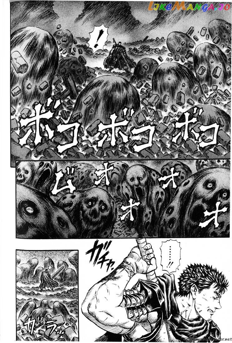 Berserk - Manga chapter 20 - page 178