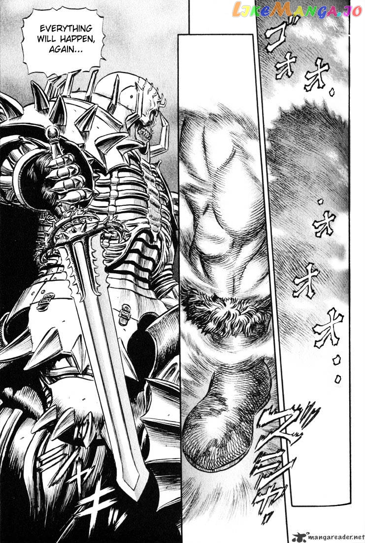 Berserk - Manga chapter 20 - page 201