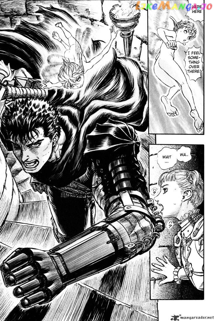 Berserk - Manga chapter 20 - page 21
