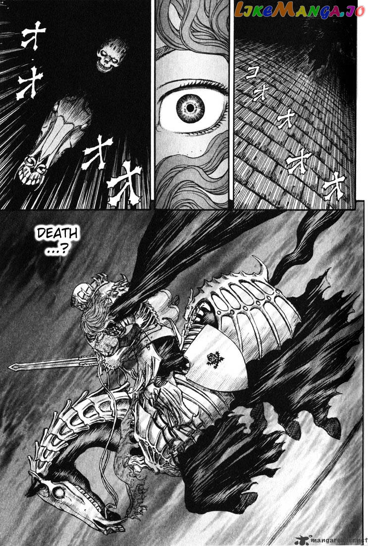 Berserk - Manga chapter 20 - page 29